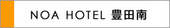 hotel ici