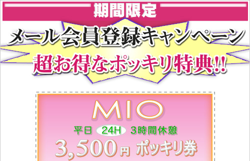 �v�����g���Ă��������B