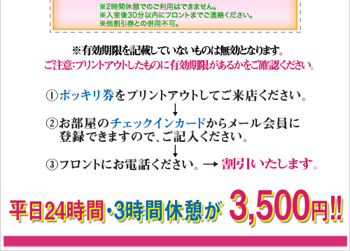 �v�����g���Ă��������B