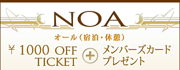 N[|