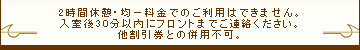 N[|